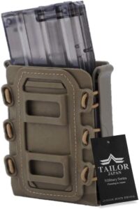 TAILOR JAPAN ライフル マガジンポーチ
