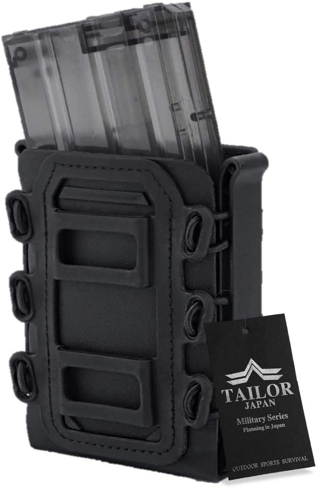 TAILOR JAPAN ライフル マガジンポーチ