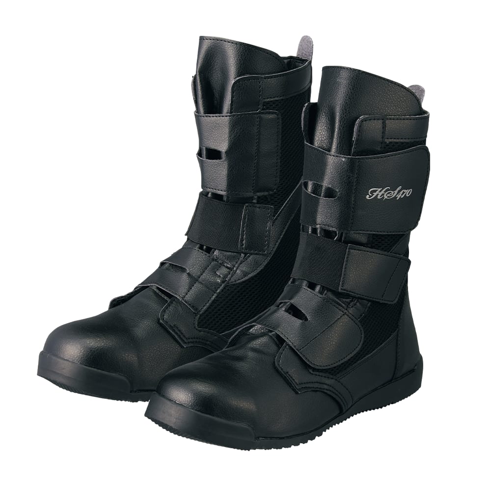 ワークマン ハイカットセーフティシューズ