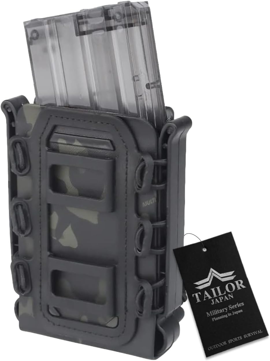 TAILOR JAPAN ライフル マガジンポーチ マルチカムブラック