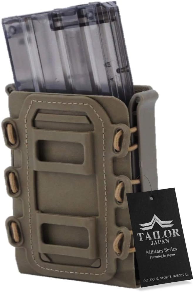 TAILOR JAPAN ライフル マガジンポーチ タン