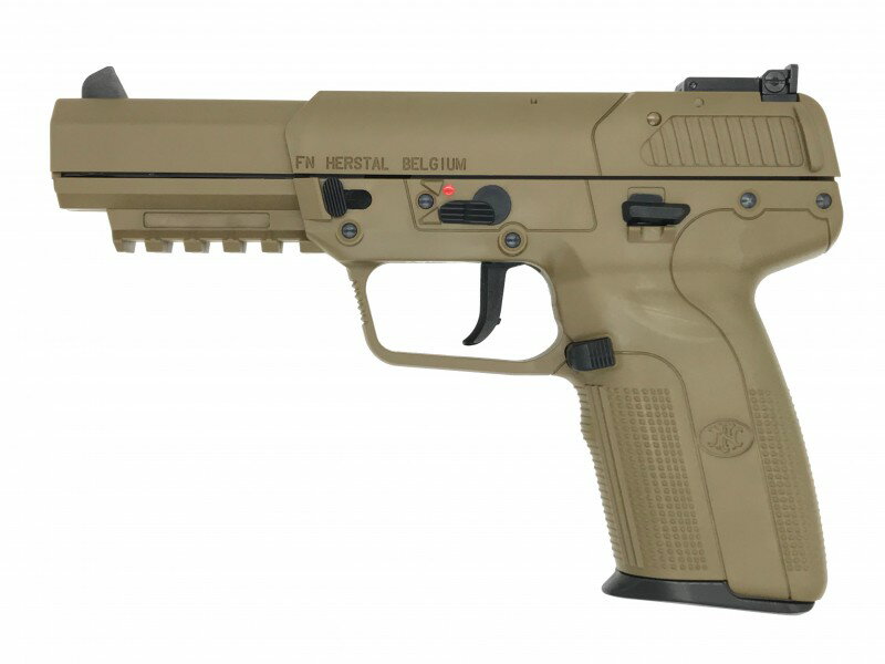 マルシン FN Five-seveN CO2