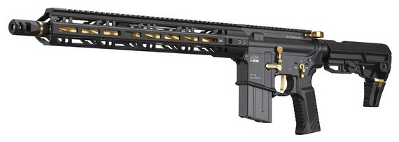 東京マルイ MTR16 G-EDITION