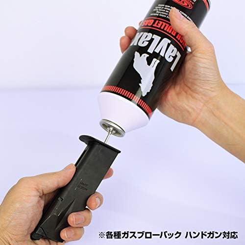 マガジンにガスを充填