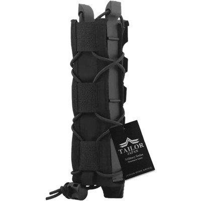 TAILOR JAPAN マガジンポーチ