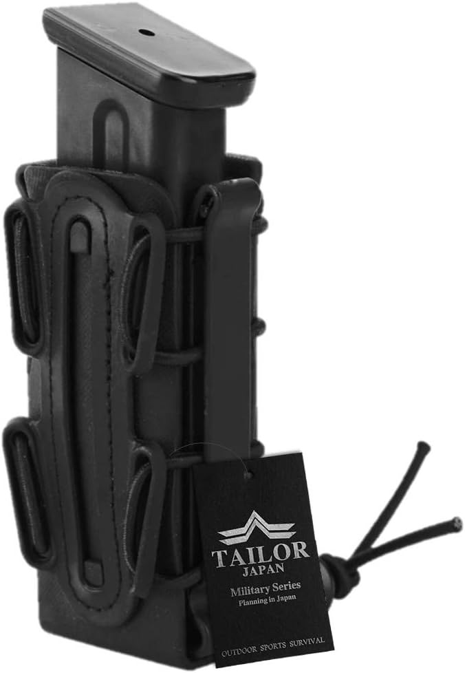 TAILOR JAPAN ピストル用マガジンポーチ