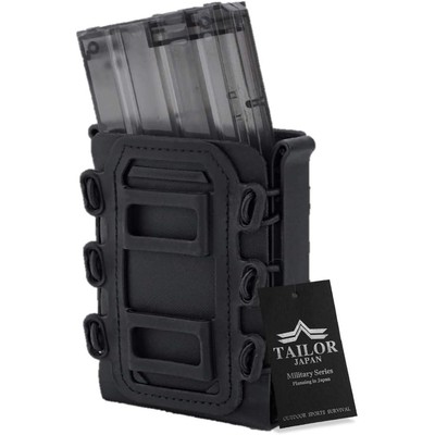 TAILOR JAPAN ライフル用マガジンポーチ