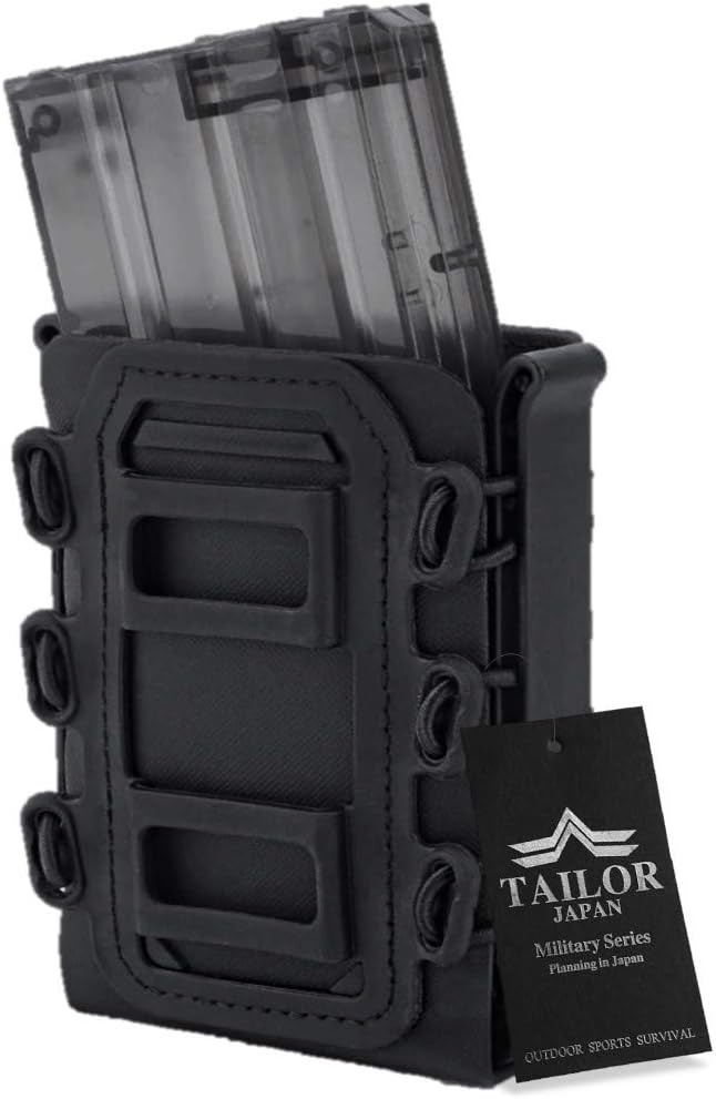 TAILOR JAPAN オープントップ マガジンポーチ