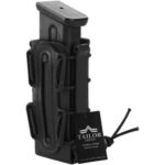 マガジンポーチ