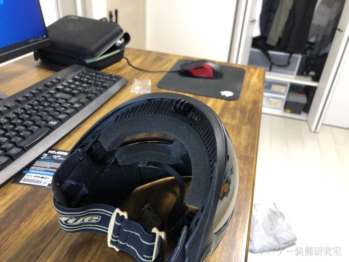 サバゲー dyei5 ダイマスク】Dye i4を5年使ったサバゲーマスクの正直レビュー
