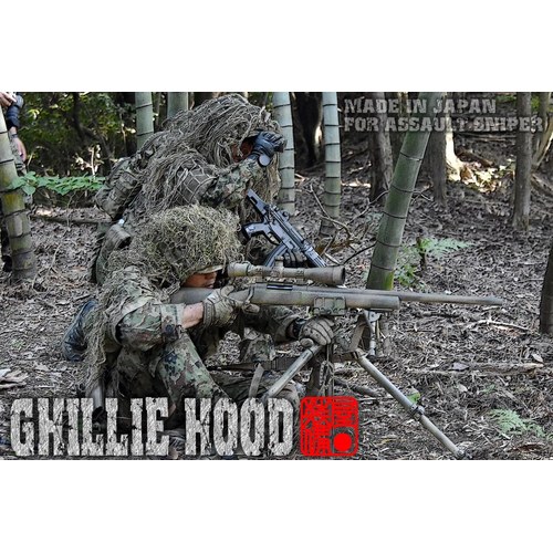AGGRESSOR MAMUSI GHILLIE SUIT 陸自迷彩