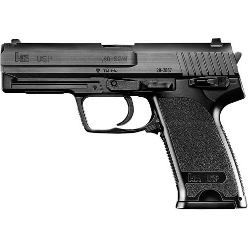 エアコッキングガンの代表格 東京マルイ USP HG