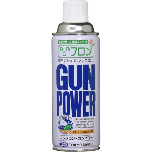 マルイ純正ガスと本体の相性イメージ