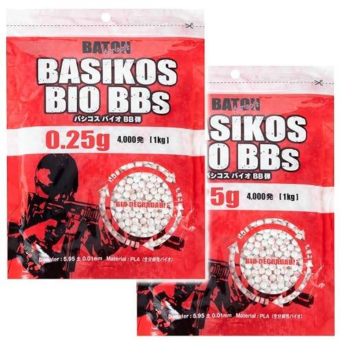 BASIKOS バイオBB弾 0.25g