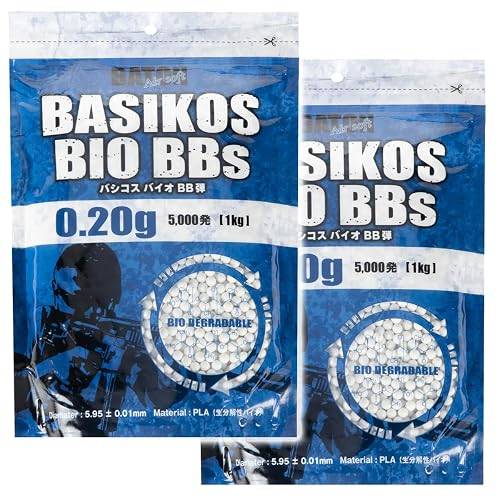 BASIKOS バイオBB弾 0.2g