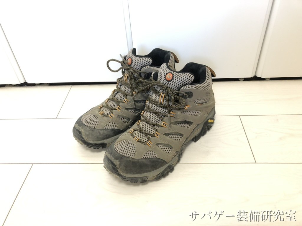 管理人愛用のメレル モアブ ミッドカット
