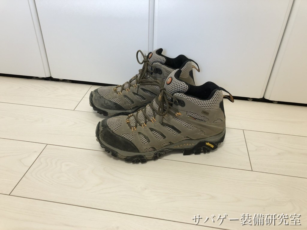 メレル モアブ ヌバックレザーとメッシュ