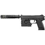 SOCOM Mk23