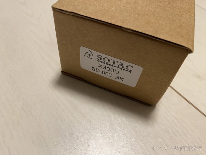 X300レプリカの外箱(SOTAC刻印)