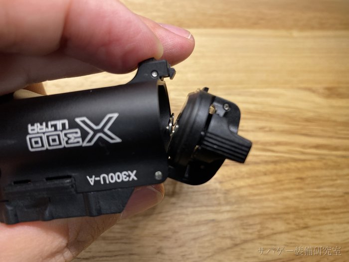 X300レプリカの電池ボックスのフタ