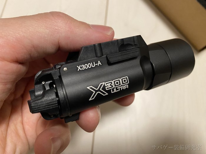 X300レプリカ本体表面のX300 ULTRA刻印