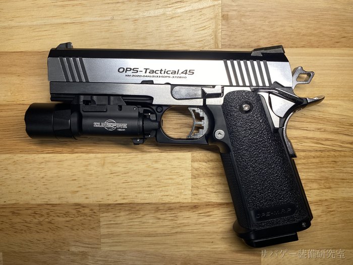 HG版X300 ULTRAレプリカをハイキャパに装着した状態