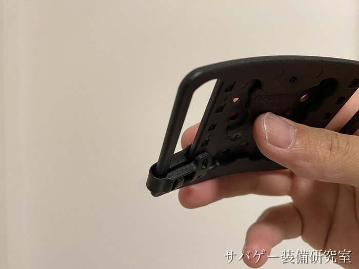実物Omnivoreのベルトループプラットフォームを横から見た湾曲形状