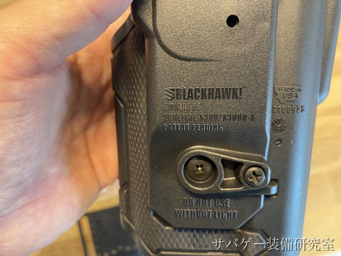 実物OmnivoreのSUREFIRE X300対応刻印とDO NOT USE WITHOUT LIGHTの表記