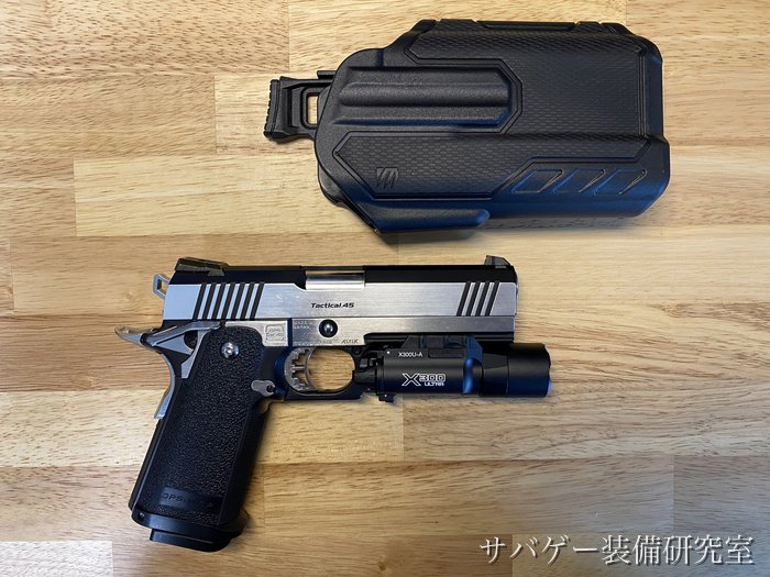 ハイキャパにX300を装着した状態と実物Omnivoreホルスター