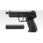 東京マルイ HK45 タクティカル