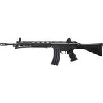 東京マルイ 89式5.56mm小銃