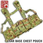 AGGRESSOR GROUP CSAR BASIC 3P CHEST RIG 陸自迷彩