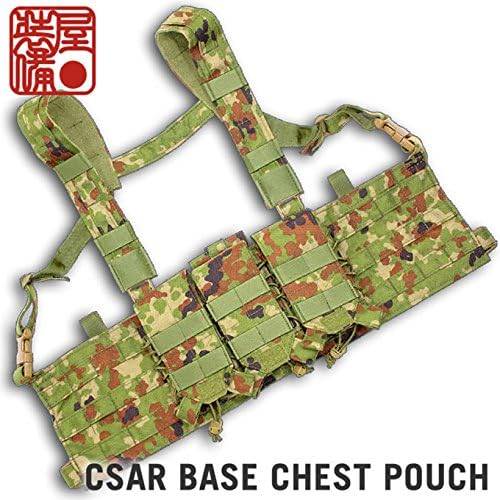 AGGRESSOR GROUP CSAR BASIC 3P CHEST RIG 陸自迷彩