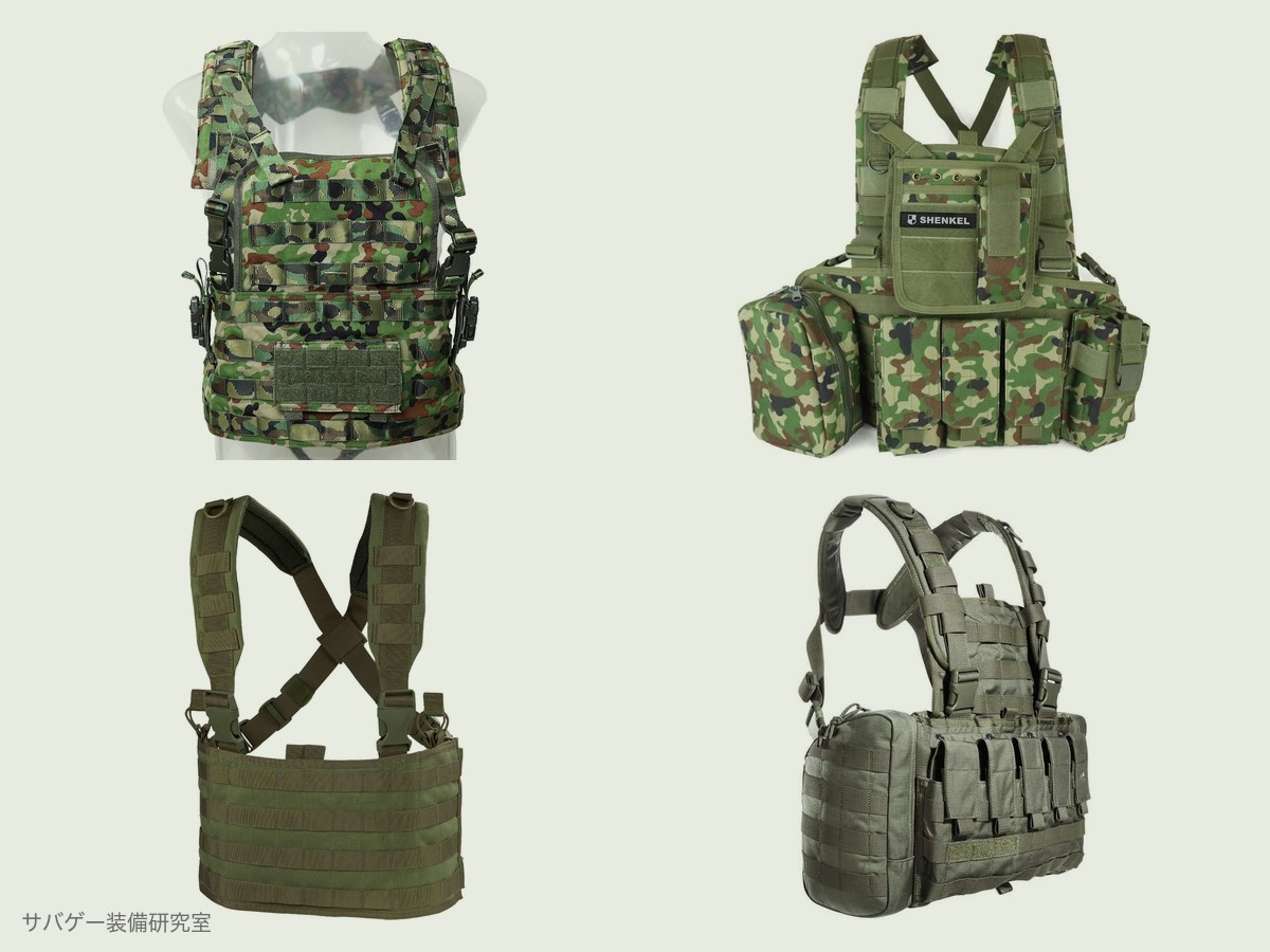 アイキャッチ切り抜き案 khaki