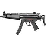 東京マルイ MP5A5 ハイグレード