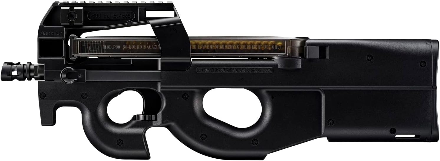 東京マルイ 電動ガンプラス P-90プラスの全体像