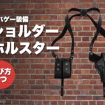 アイキャッチ案A レンガ壁