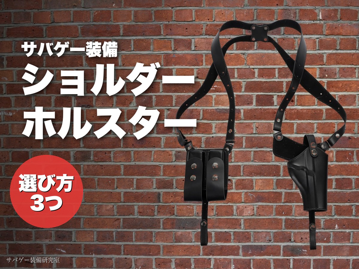 アイキャッチ案A レンガ壁