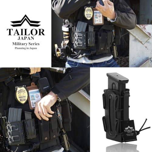 TAILOR JAPAN ハンドガンマガジンポーチの装着例と商品単体(Amazon商品画像)