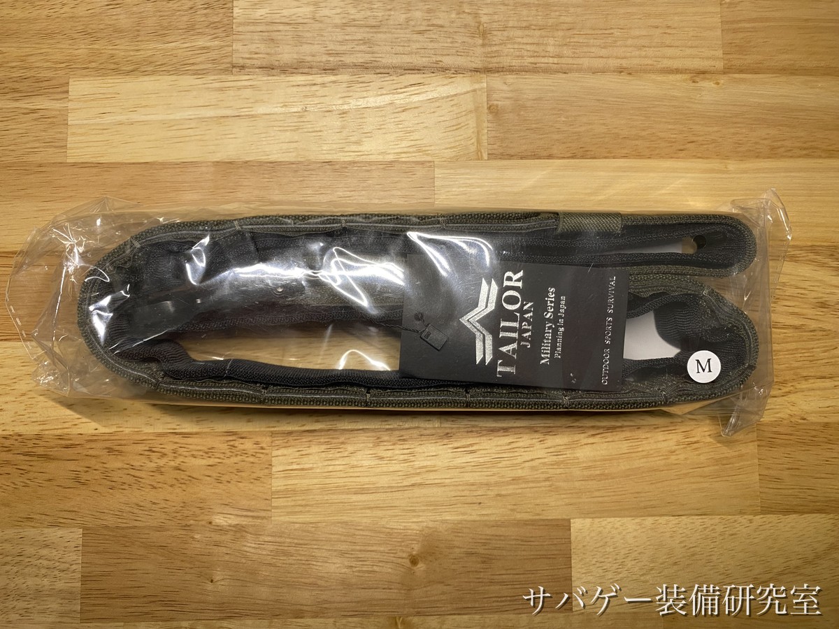 TAILOR JAPAN デューティーベルトのパッケージ裏面（レンジャーグリーン・Mサイズの商品ラベル）