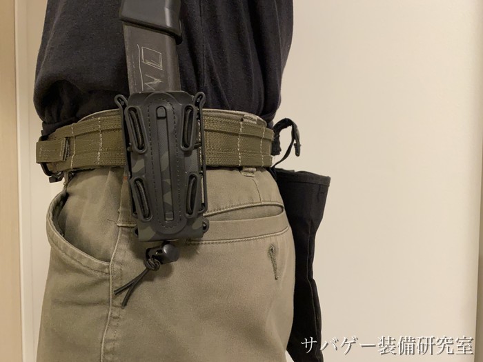 TAILOR JAPAN ハンドガンマガジンポーチをデューティーベルトに装着してハイキャパのマガジンを差した状態