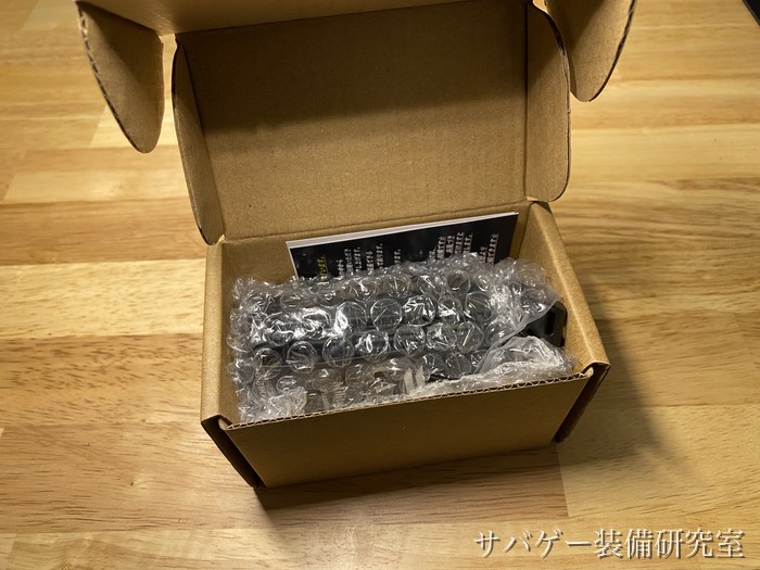 TAILOR JAPAN ハンドガンマガジンポーチの開封直後(緩衝材と日本語の説明カード)