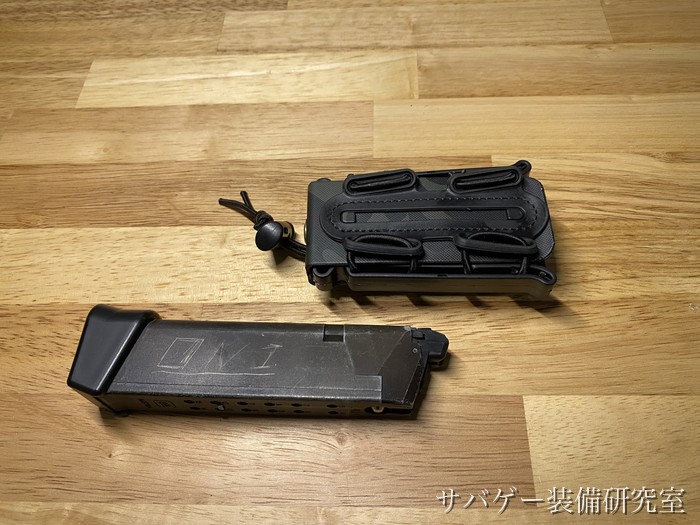 TAILOR JAPAN ハンドガンマガジンポーチとグロックのマガジン