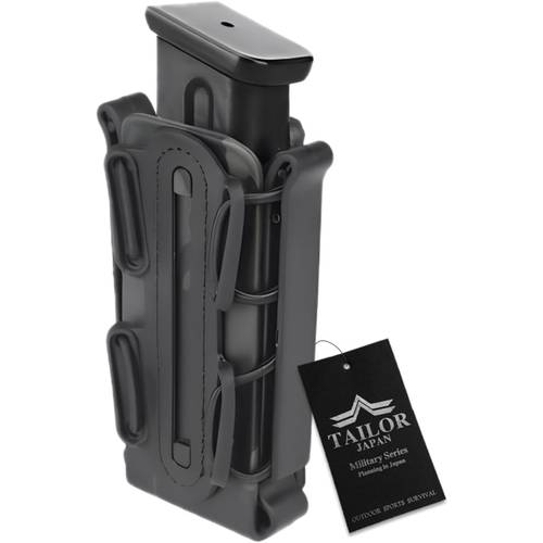 TAILOR JAPAN ハンドガンマガジンポーチ(マルチカムブラック)のAmazon商品画像