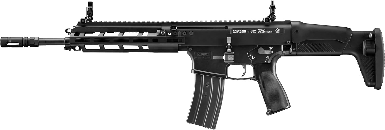 東京マルイ 20式 5.56mm小銃 ガスブローバックの全体像