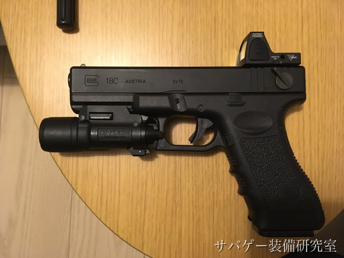 ガチレビュー】東京マルイグロック18cガスブロ【これは買い