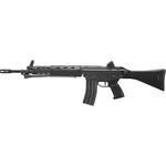 東京マルイ ガスブローバック 89式小銃 固定銃床型