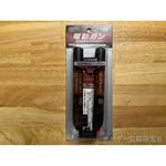 管理人が買った東京マルイ 8.4V ニッケル水素1300mAh SOPMODバッテリー