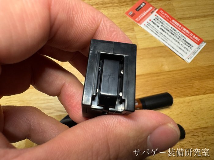 SOPMODバッテリー専用コネクターのバッテリー側の受け口