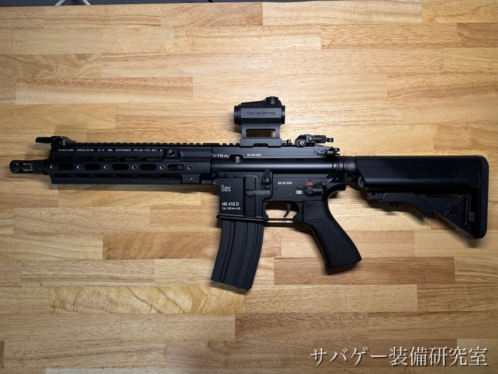 東京マルイ HK416D デルタカスタム ブラック（BK）を買ってみた僕の